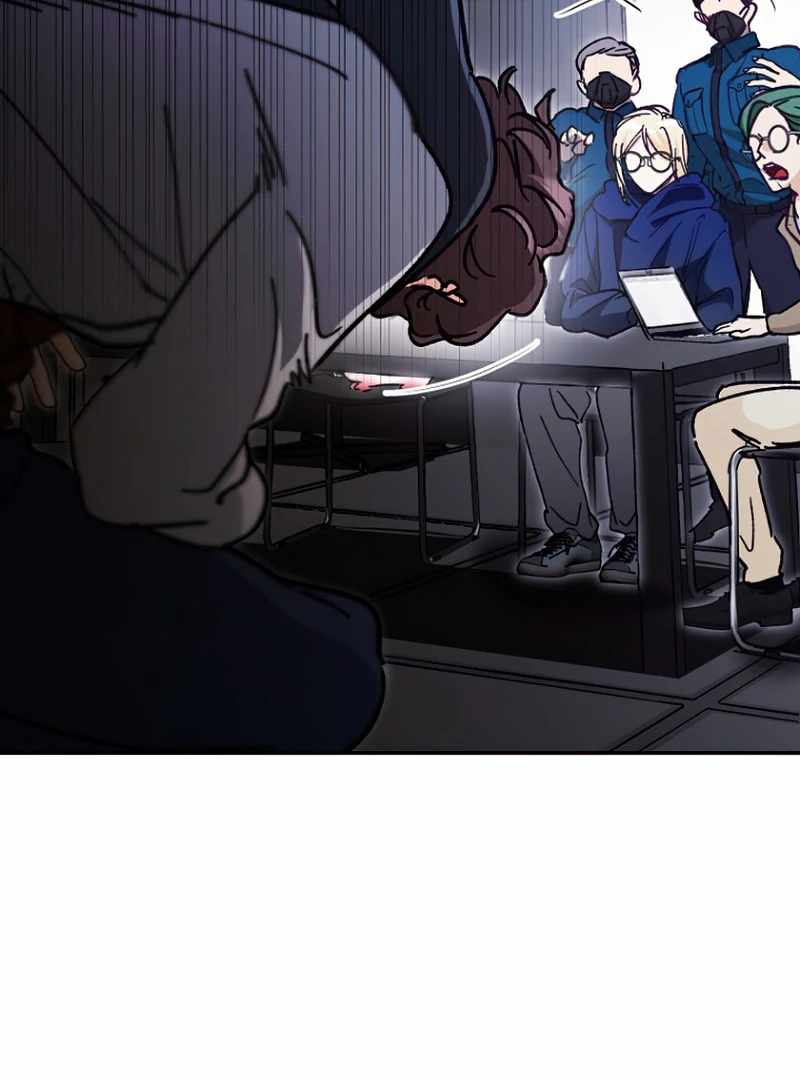 I Became a Civil Servant in a Magical World Chapter 36 78